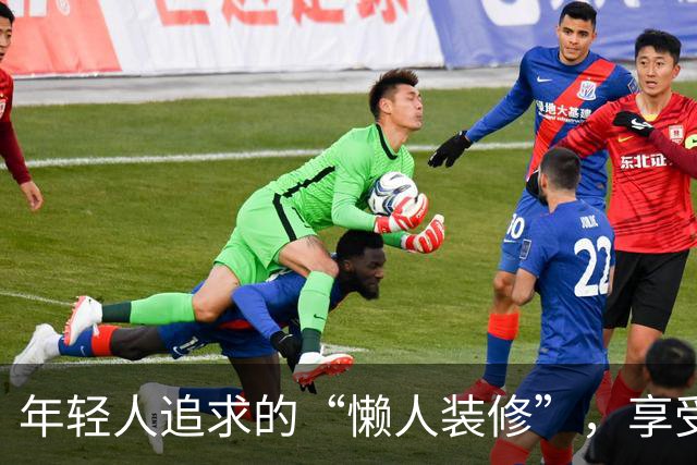 年轻人追求的“懒人装修”，享受更轻松的生活居家方式